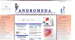 Desktop Screenshot of andromedamusic.com